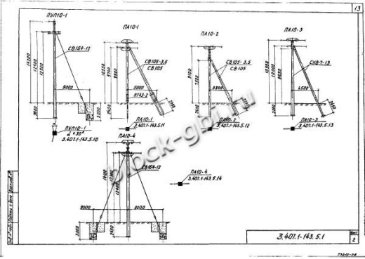 Переходная анкерная опора ПА10-1 Переходная анкерная опора ПА10-1