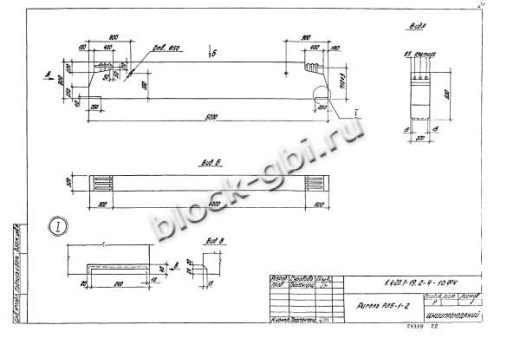 Ригель РЛ5-1-2
