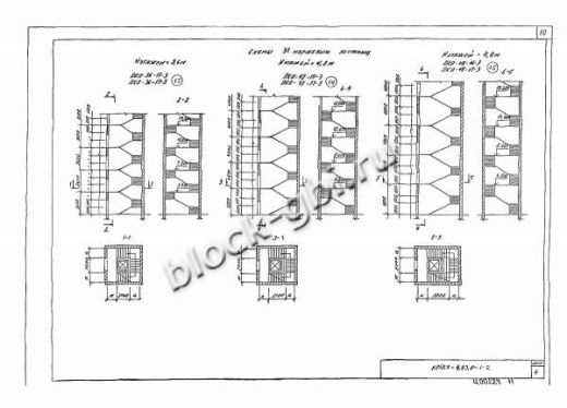 Накладная проступь 2ЛН 14.3в Накладная проступь 2ЛН 14.3в